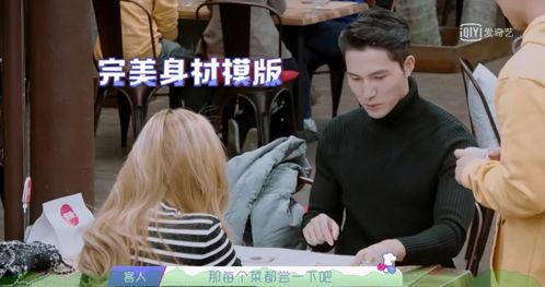 吃瓜短剧变现,揭秘短视频内容变现新趋势