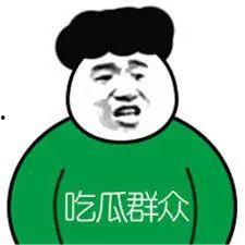 吃瓜动动手,揭秘娱乐圈幕后风云