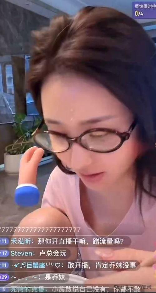 吃瓜直播真实,网络红人的崛起与争议