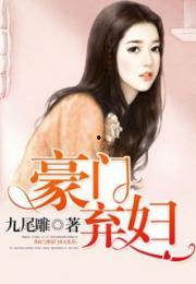 豪门弃妇在线吃瓜,在线吃瓜成网红