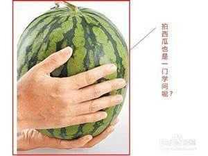 悄悄地吃瓜,揭秘悄悄吃瓜的神秘世界