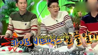 上综艺在线吃瓜小说,吃瓜群众揭秘明星幕后故事