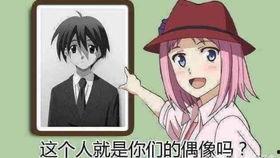 吃瓜群众樱花动漫