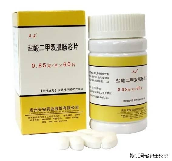 吃二甲双瓜拉肚子还长胖