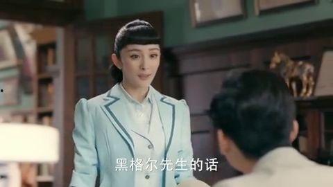 杜少爷日常吃瓜,娱乐圈幕后那些事儿