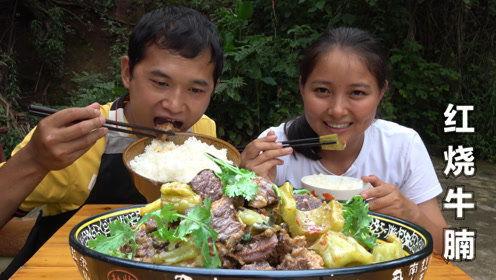 刘大瓜吃丸子,一场味蕾与视觉的盛宴