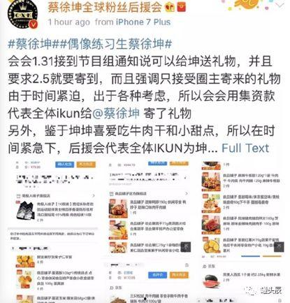 过年快乐吃瓜视频,过年快乐短视频集锦