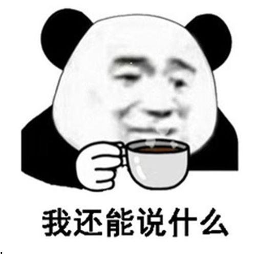 理性吃瓜是啥,揭秘网络舆论背后的真相与智慧