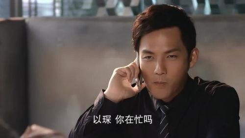 何以笙箫默吃瓜