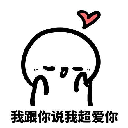 专业吃瓜群主,幕后真相大揭秘