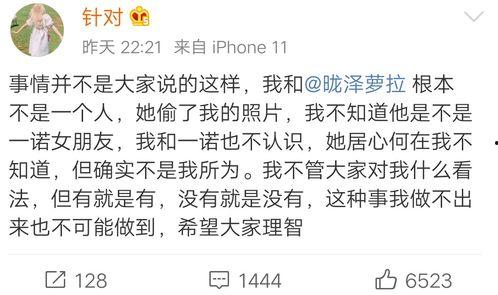 kpl吃瓜前线,揭秘赛场背后的精彩故事