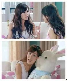 美嘉吃瓜画面,笑料百出,网友直呼“太欢乐”